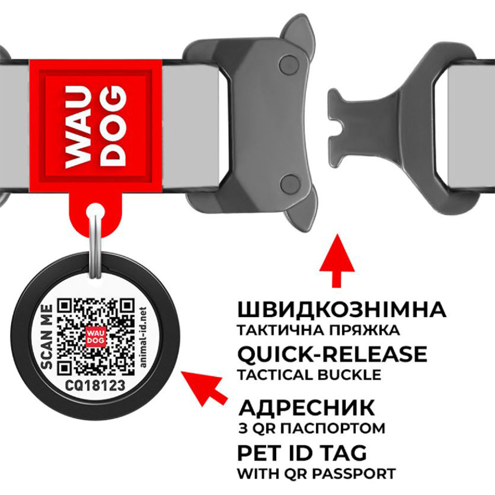 WAUDOG Nylon Ошейник для собак с QR-паспортом "Ловец снов"2