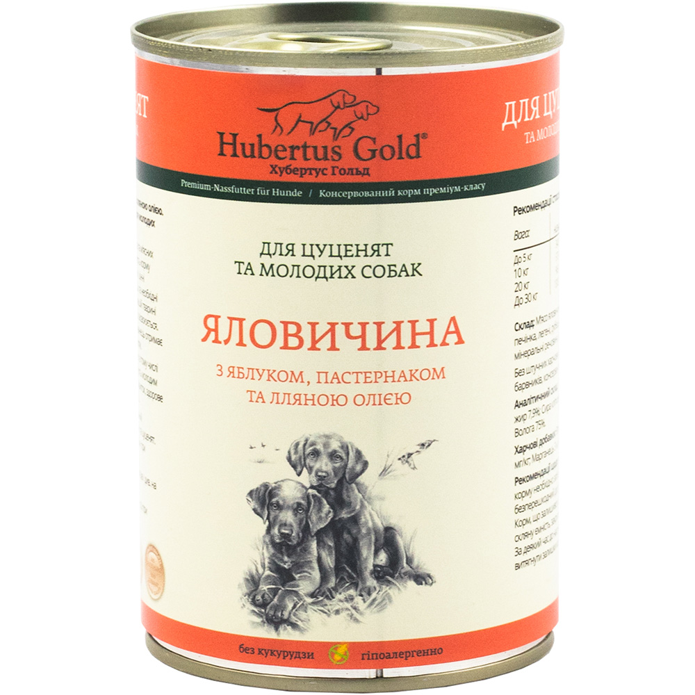 HUBERTUS GOLD Консерва для собак (з яловичиною, пастернаком, яблуком та лляною олією)0