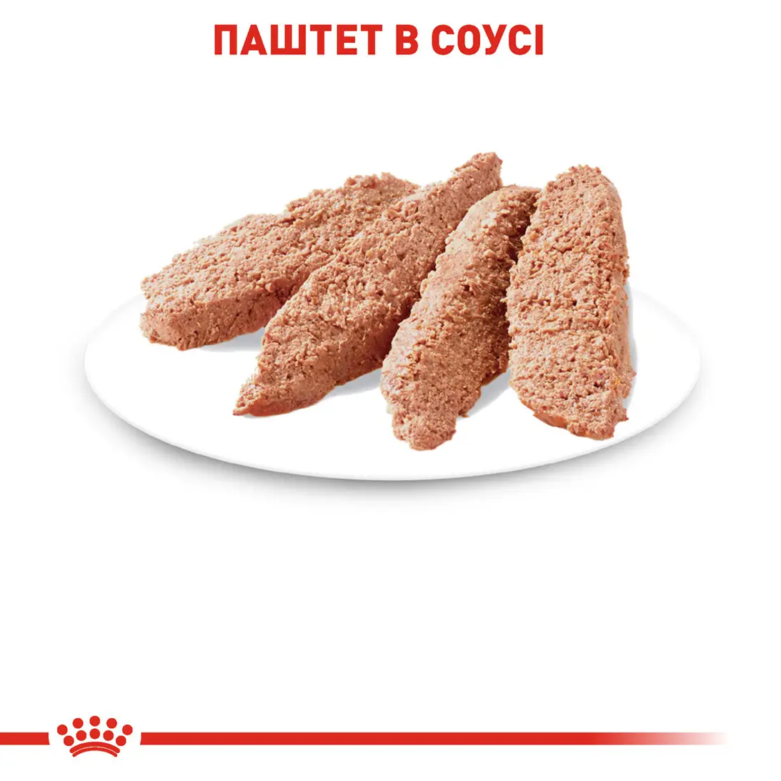 ROYAL CANIN Instinctive Loaf Вологий корм для дорослих котів4