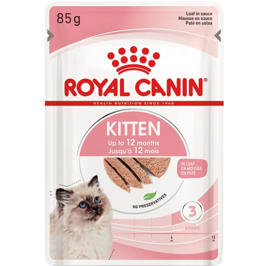 ROYAL CANIN Kitten Loaf Вологий корм для кошенят0