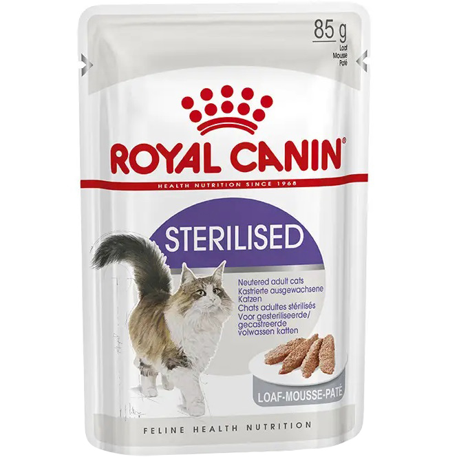 ROYAL CANIN Sterilised Loaf Вологий корм для дорослих стерилізованих котів0