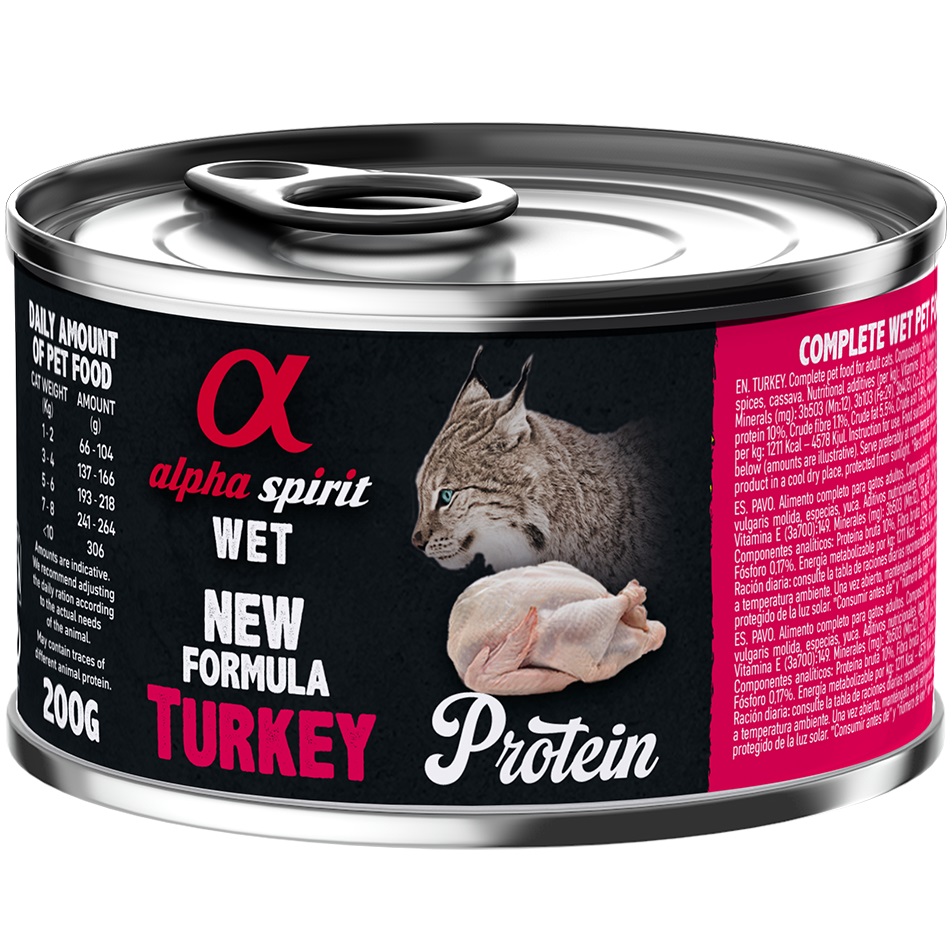 Alpha Spirit Turkey for Adult Cat Вологий корм для дорослих котів усіх порід (з індичкою)0