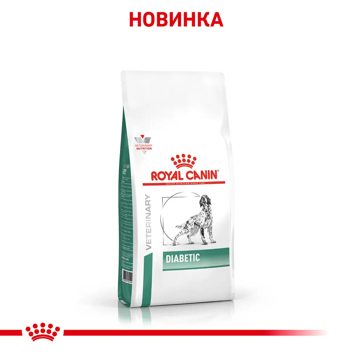 ROYAL CANIN Diabetic Dog Сухий корм для дорослих собак2