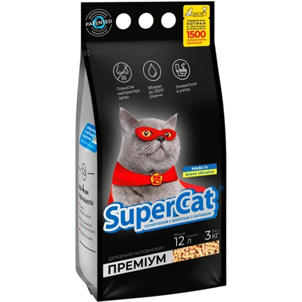 SUPER CAT Premium Деревний наповнювач для котячих туалетів1