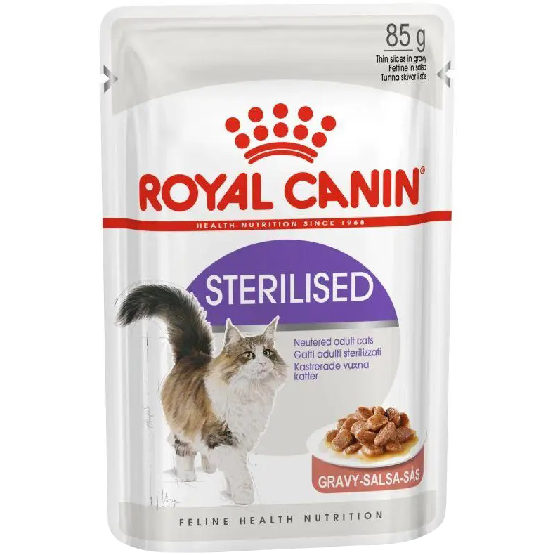 ROYAL CANIN Sterilised Gravy Вологий корм для дорослих стерилізованих котів0