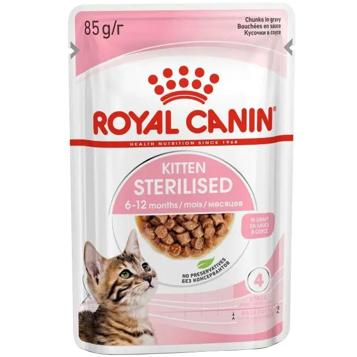 ROYAL CANIN Kitten Sterilised Gravy Вологий корм для стерилізованих кошенят0