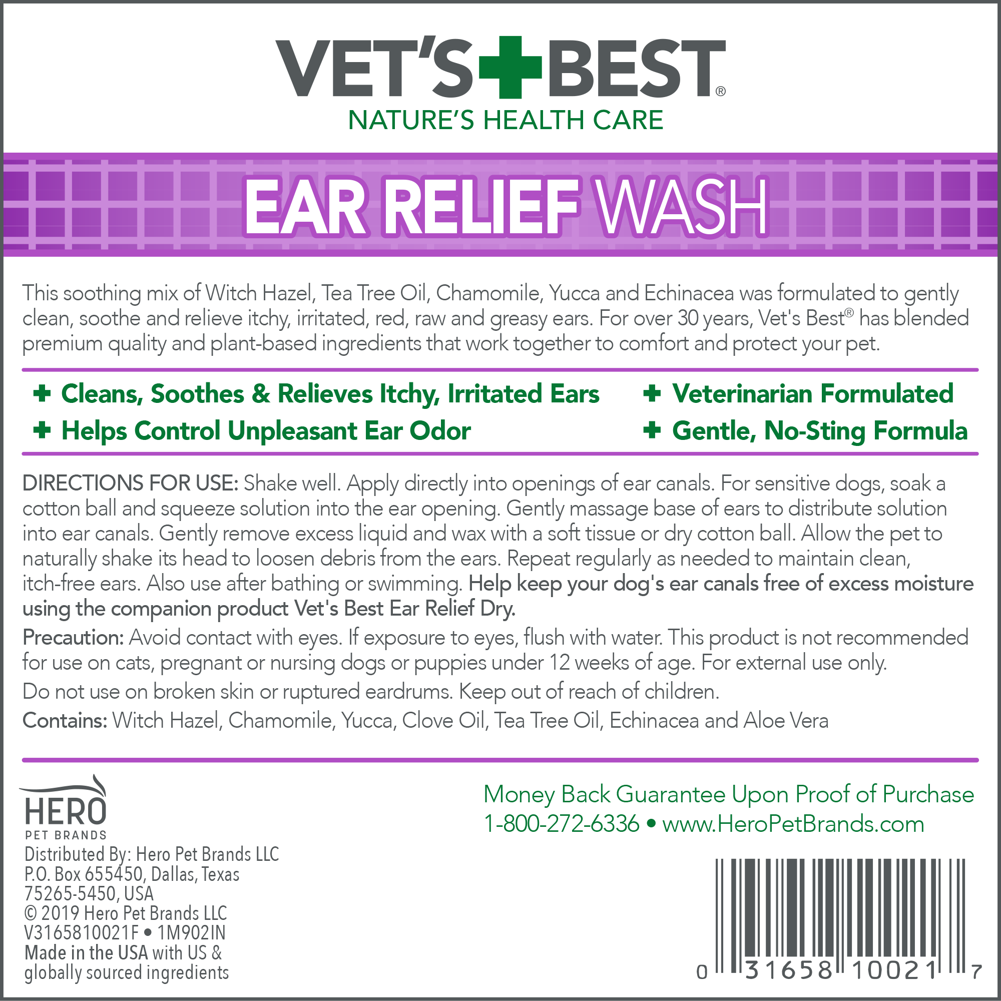 VET`S BEST Ear Relief Wash Жидкое средство для очищения ушей у собак1