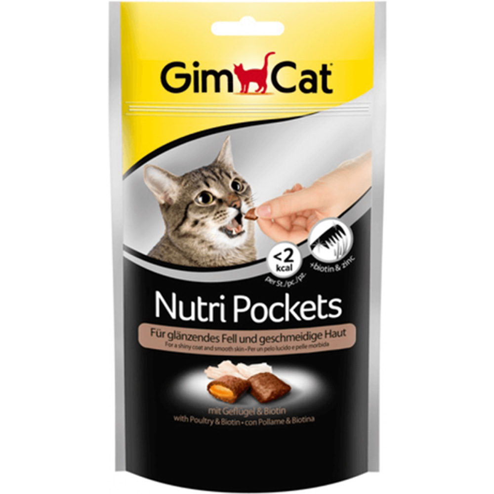 GIMCAT Nutri Pockets Ласощі для котів з птицею та біотином0