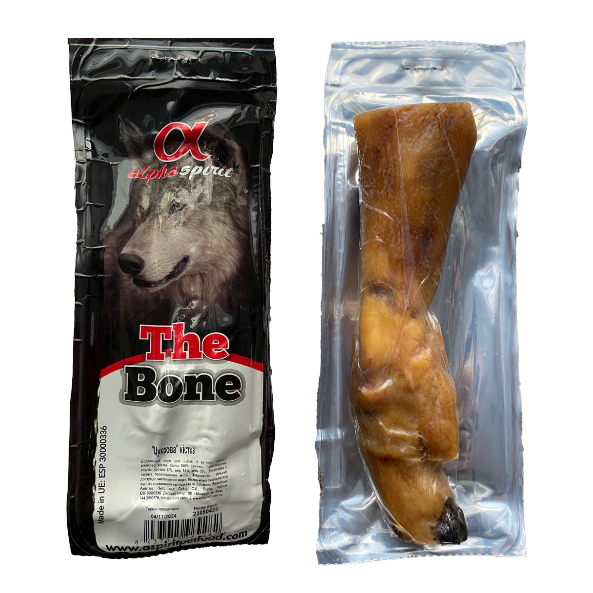 ALPHA SPIRIT Ham Bone Leg Vacuum Лакомство для собак Кость Лег0