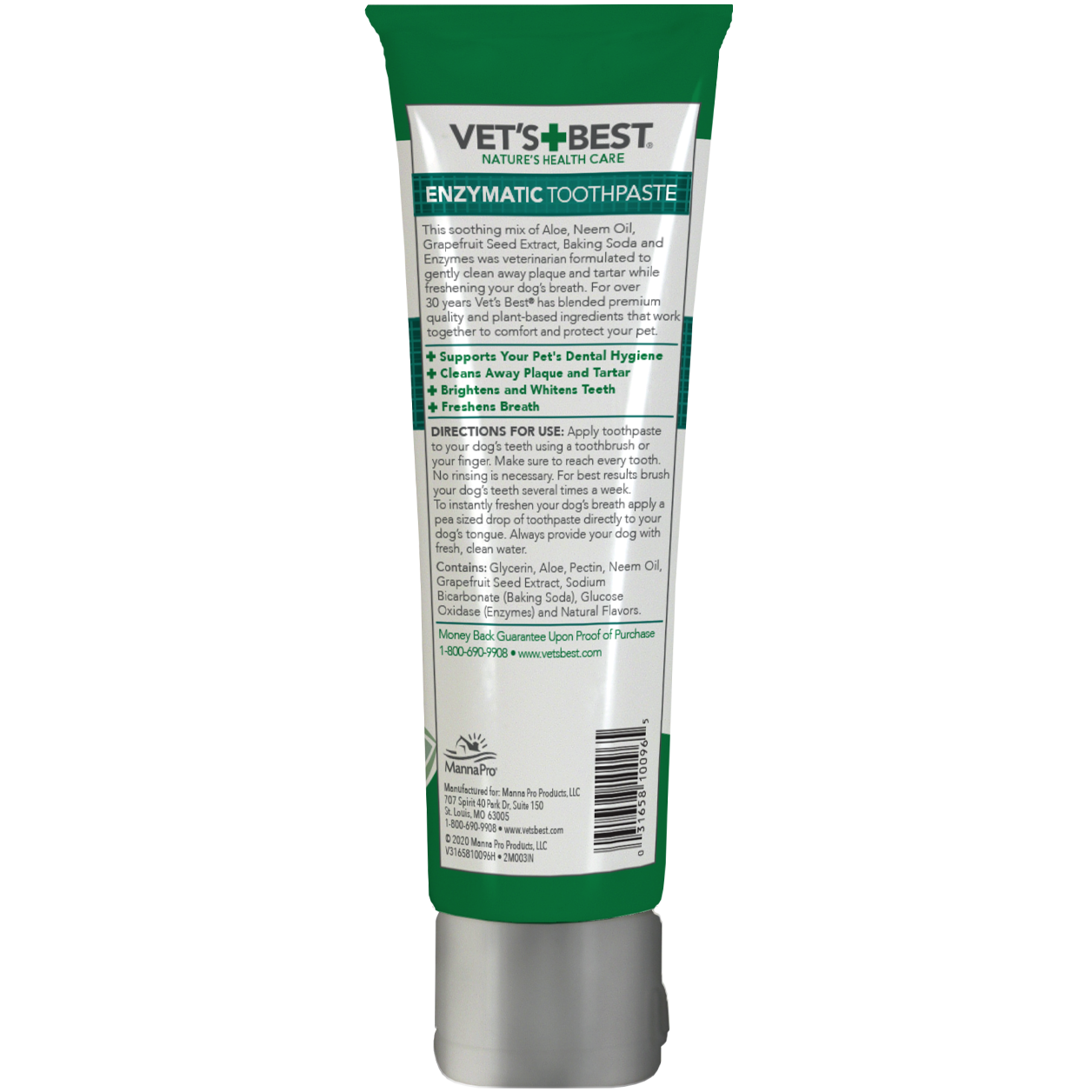 VET`S BEST Dental Gel Enzymatic Toothpaste Паста-гель для чистки зубів собак1