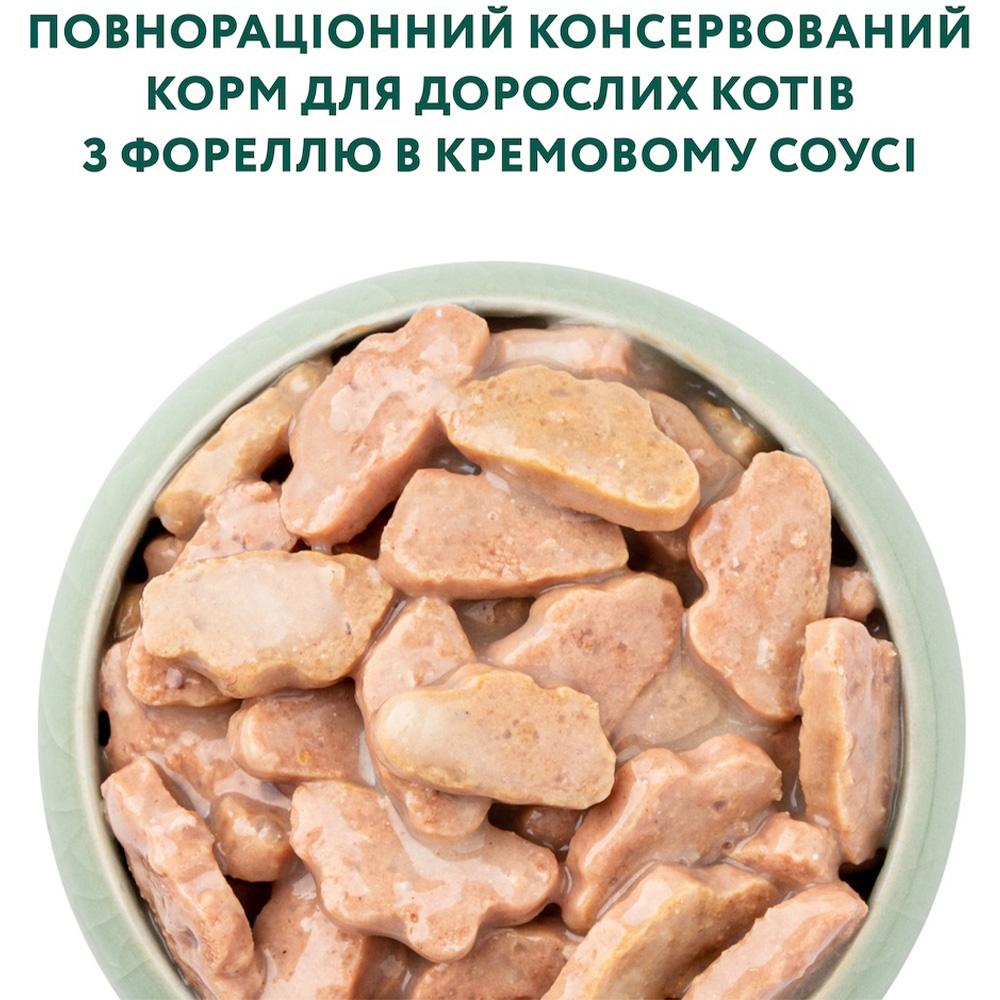 OPTIMEAL Беззерновий повнораціонний консервований корм для дорослих котів (з фореллю в кремовому соусі)3