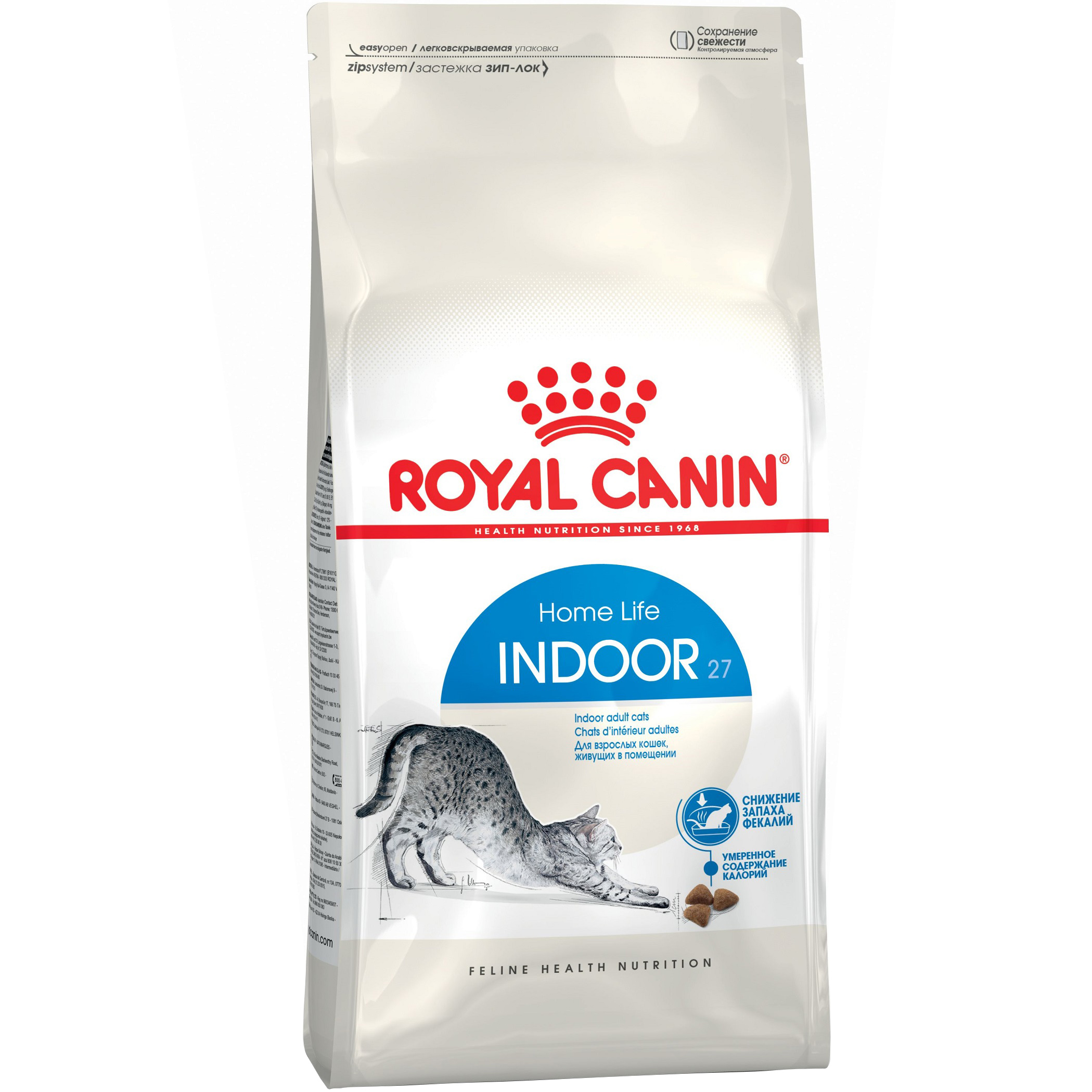 ROYAL CANIN Indoor Сухий корм для домашніх котів0