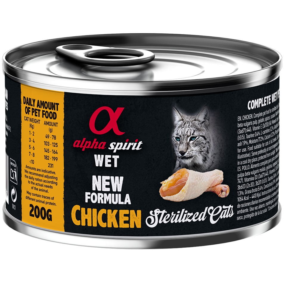 ALPHA SPIRIT Chicken for Sterilized Cat Вологий корм для стерилізованих котів усіх порід (з куркою)1