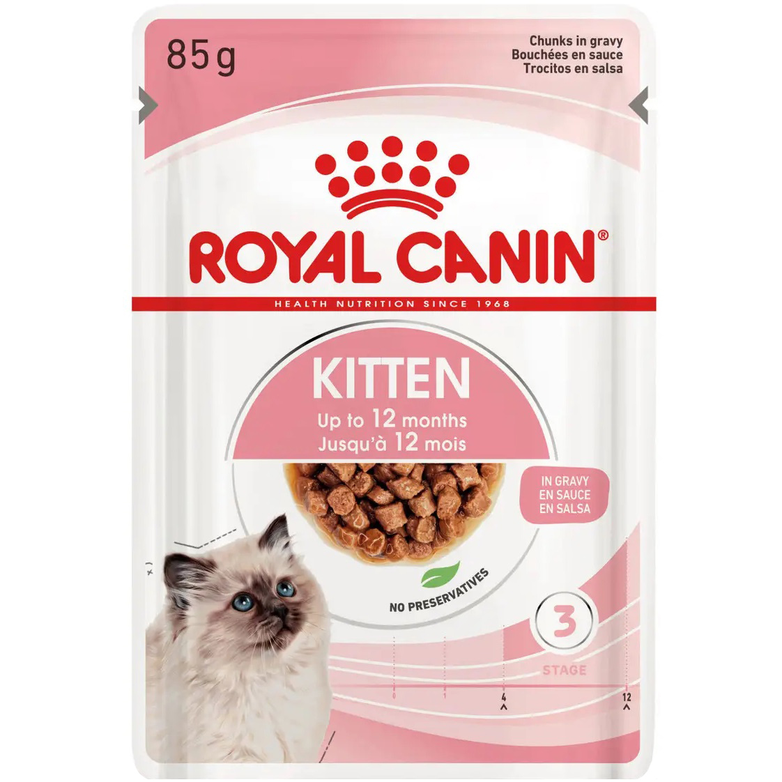 ROYAL CANIN Kitten Gravy Вологий корм для кошенят0