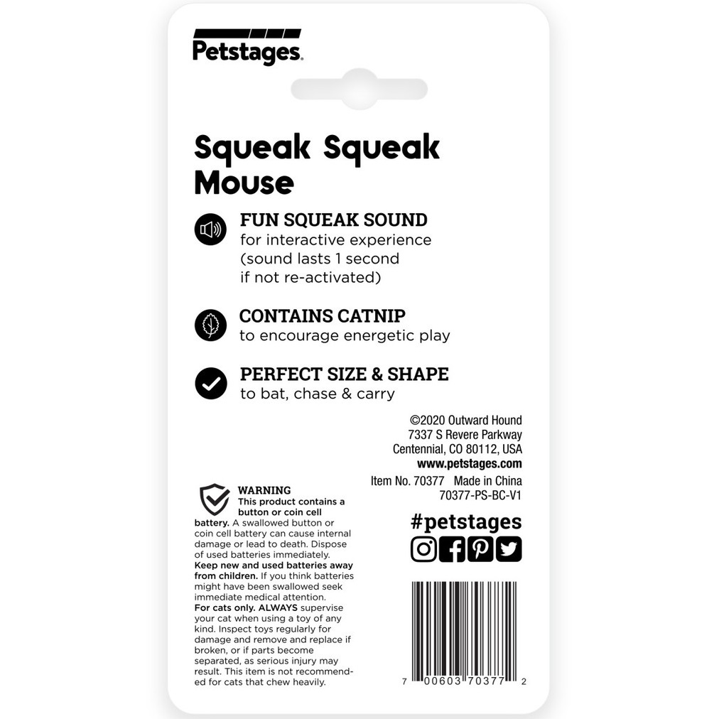 PETSTAGES Squeak Squeak Mouse Іграшка-пищалка для котів "Мишеня"6