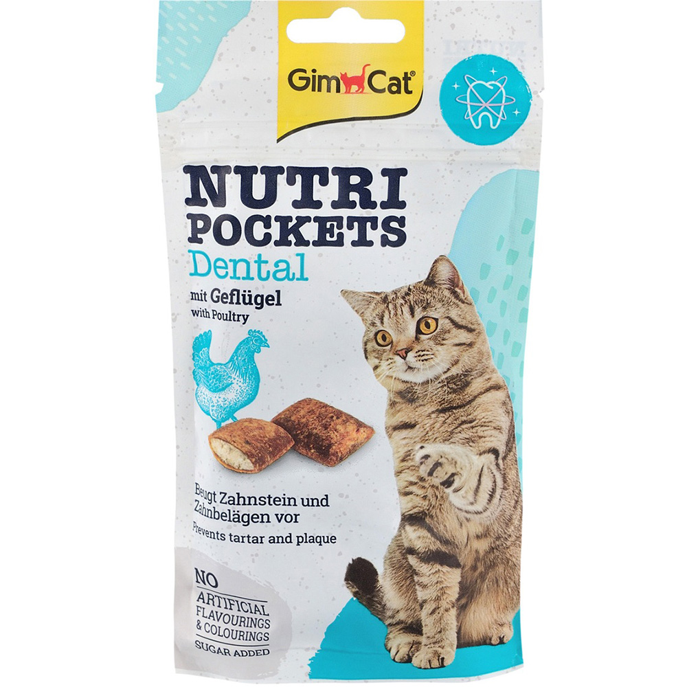 GIMCAT Nutri Pockets Dental Ласощі для гігієни ротової порожнини у котів (з птицею)0