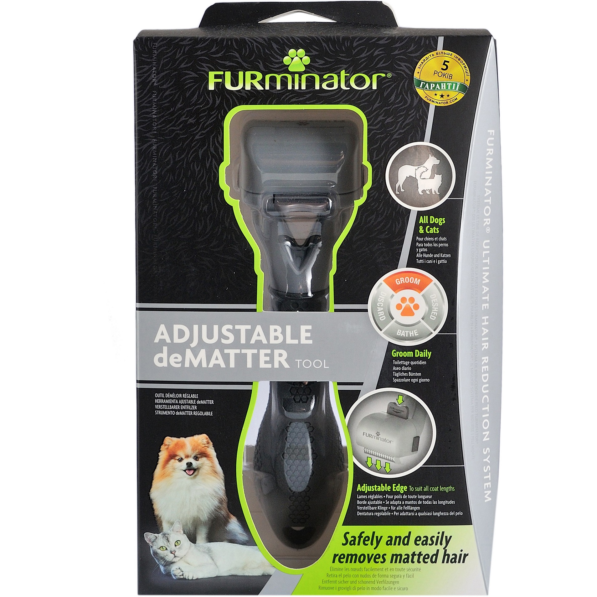 FURminator Колтунорез для собак и котов4