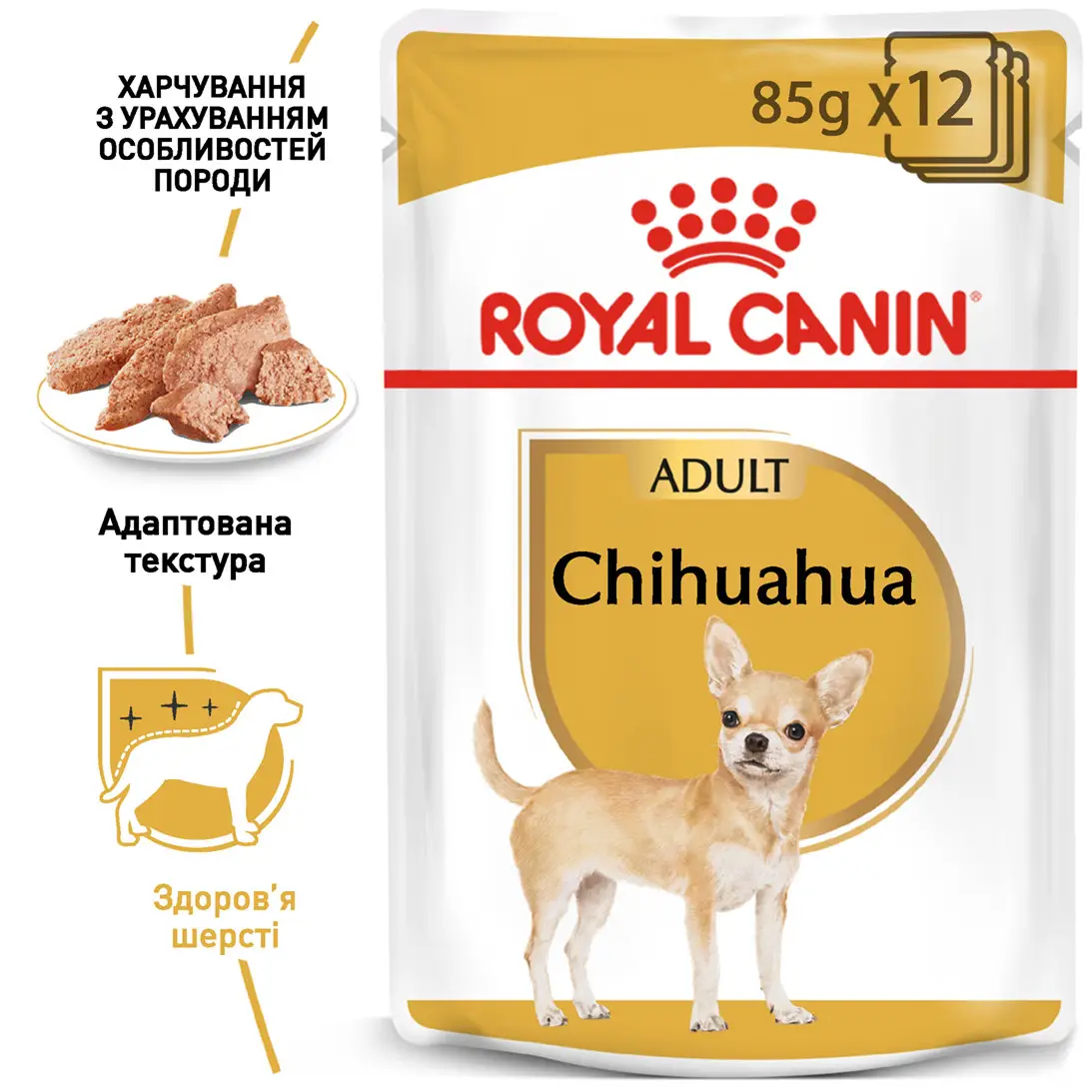 ROYAL CANIN Chihuahua Adult Вологий корм для дорослих собак породи Чихуахуа6