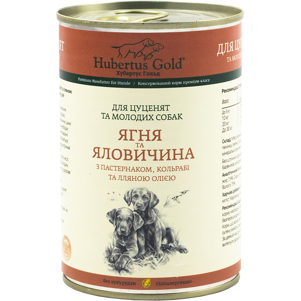 HUBERTUS GOLD Консерва для щенков и молодых собак (с ягненком, говядиной, пастернаком и льняным маслом)0