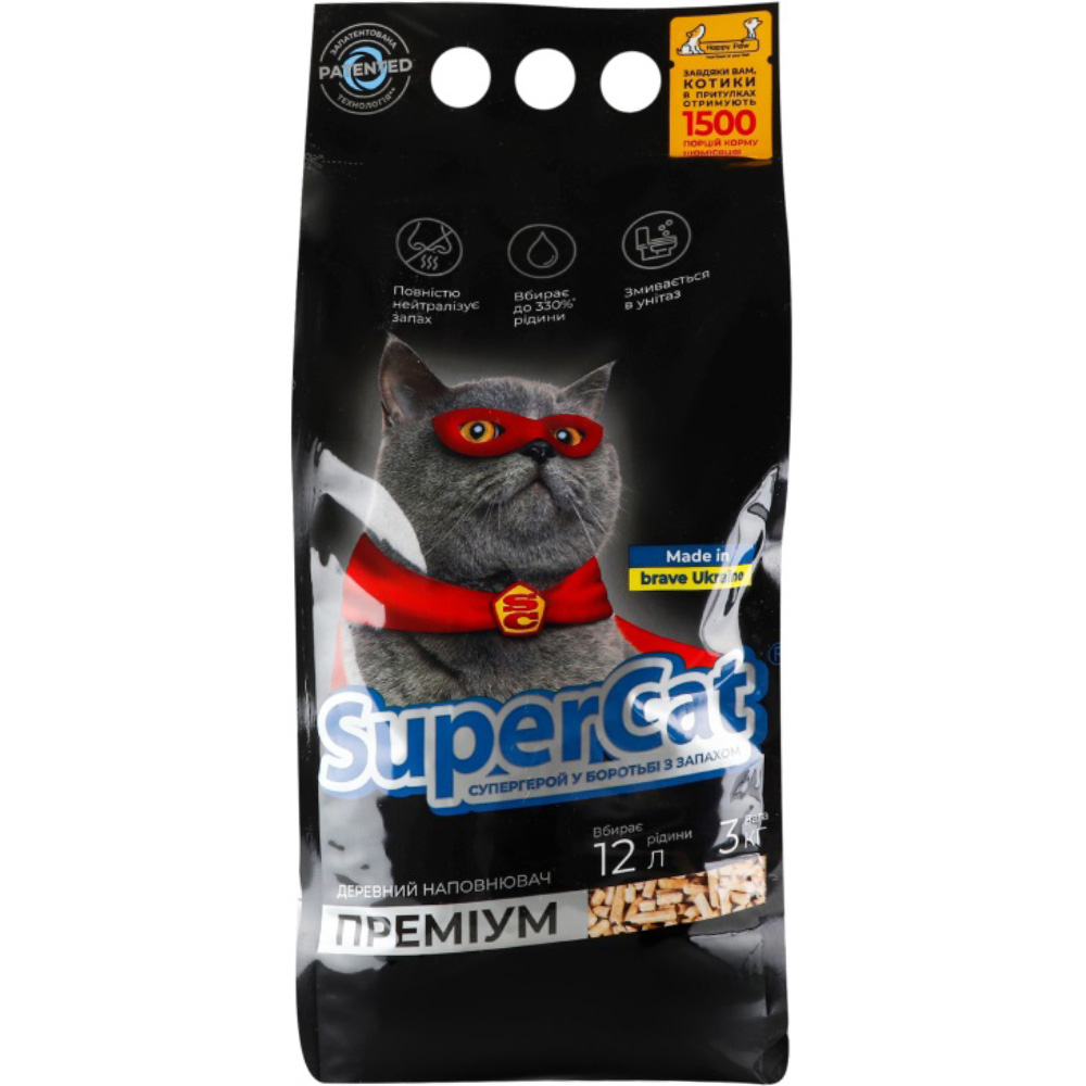 SUPER CAT Premium Деревний наповнювач для котячих туалетів0