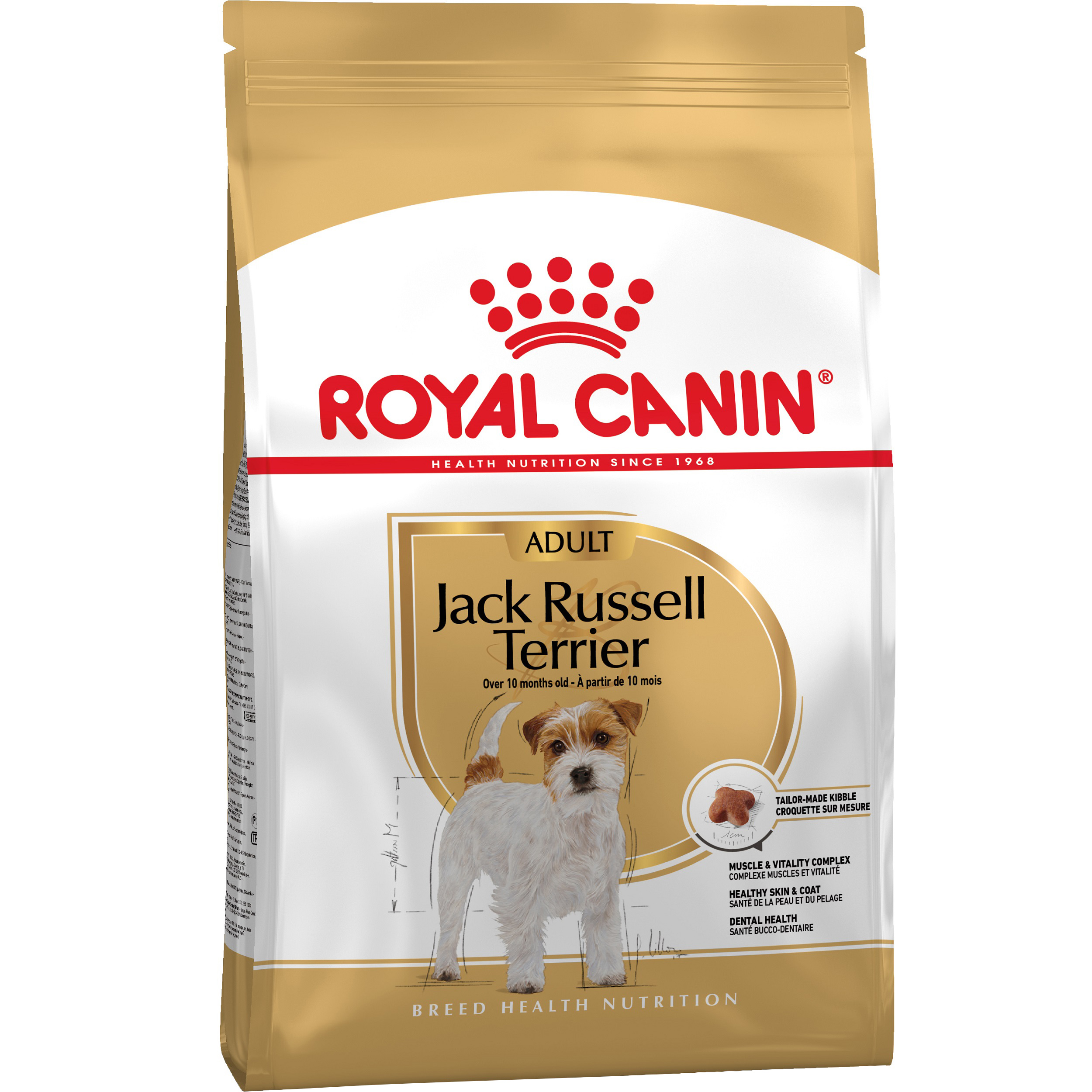 ROYAL CANIN Jack Russell Terrier Adult Сухий корм для дорослих собак породи джек-рассел-тер'єр0