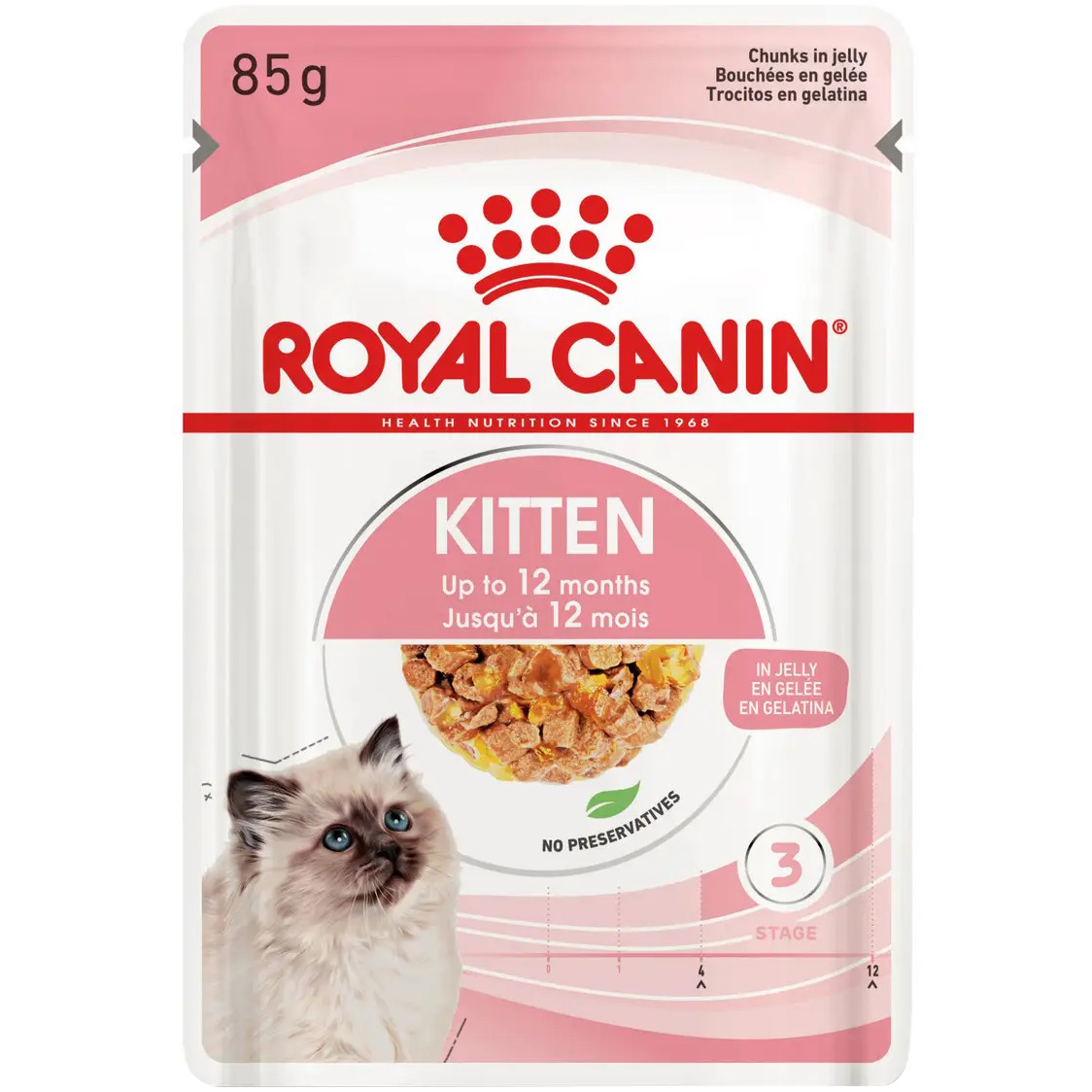 ROYAL CANIN Kitten Jelly Вологий корм для кошенят0