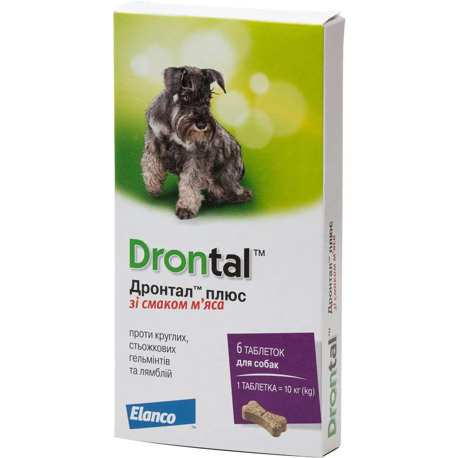 ELANCO Drontal Plus Антигельминтная таблетка для собак со вкусом мяса1