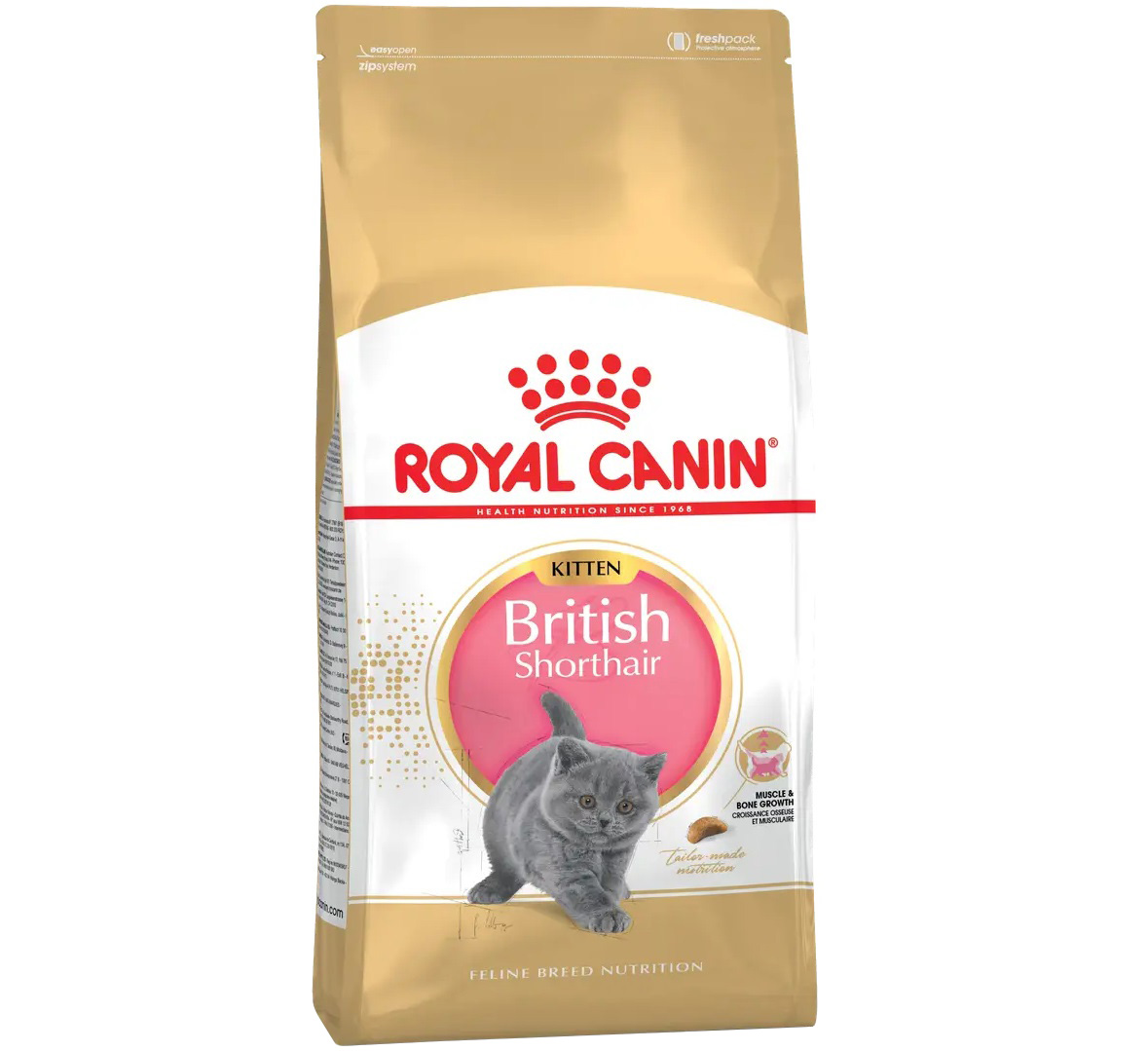 ROYAL CANIN British Shorthair Kitten Сухий корм для кошенят породи Британська короткошерста0