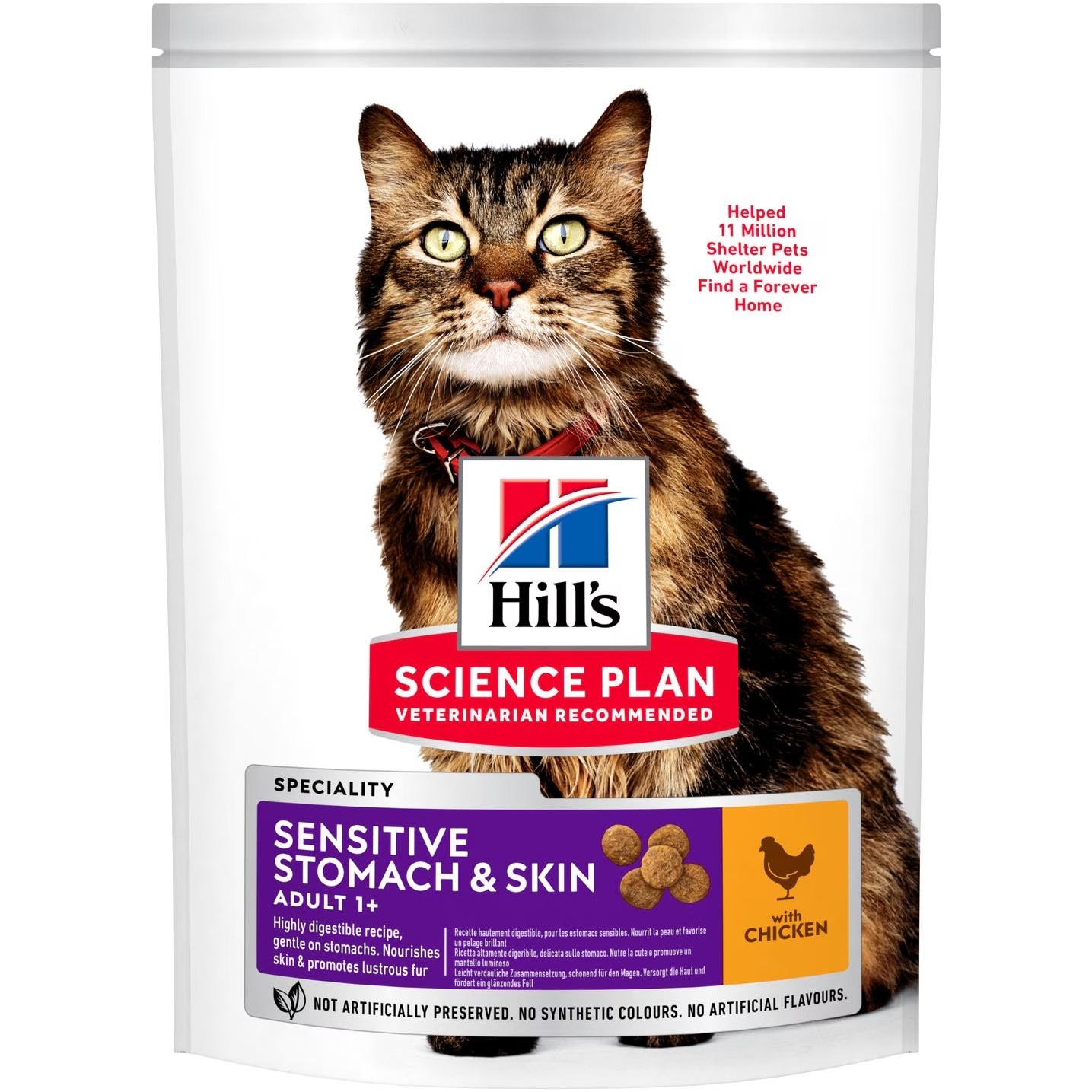 HILL'S Science Plan Feline Adult Sensitive Stomach & Skin Сухий корм для дорослих котів з чутливим травленням0