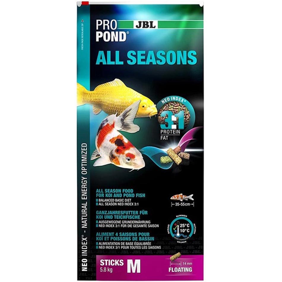 JBL ProPond All Seasons M Всесезонний корм для середніх ставкових риб0