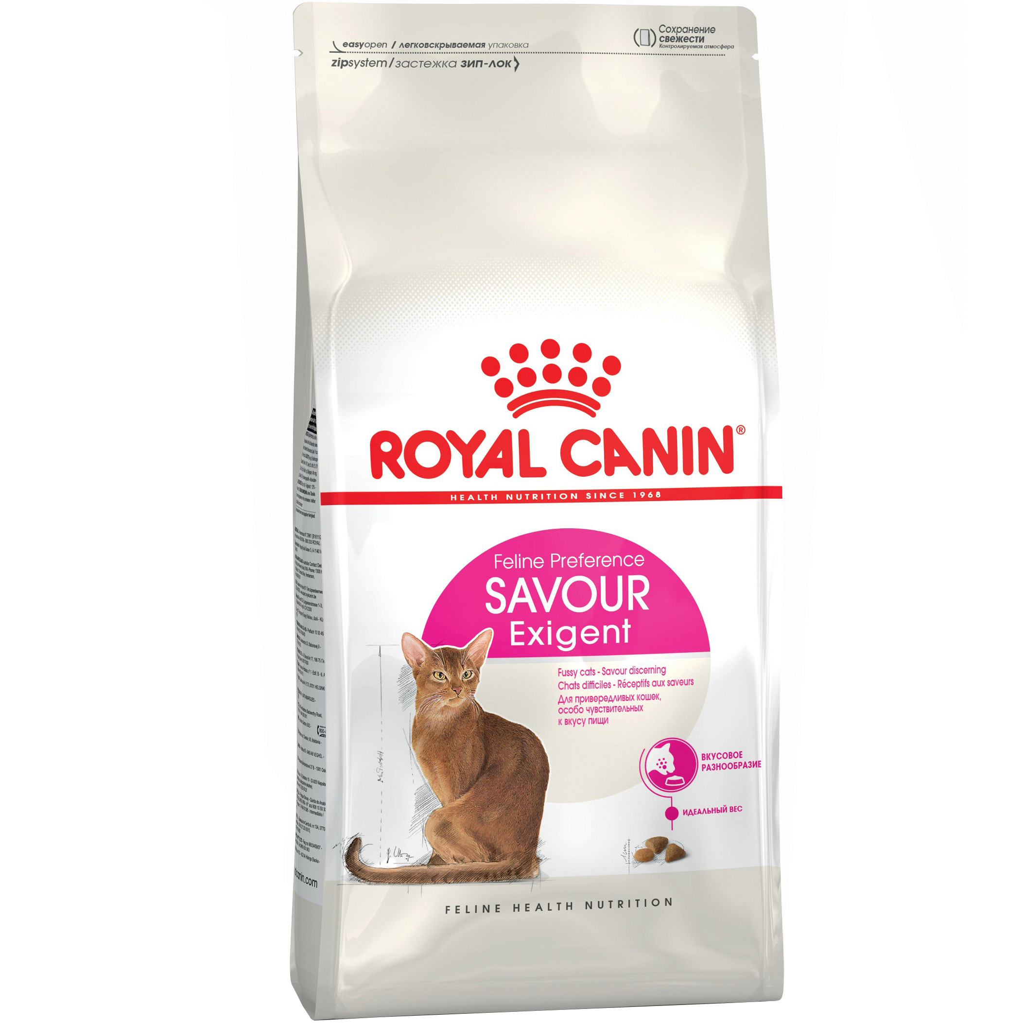 ROYAL CANIN Exigent Savour Сухой корм для привередливых кошек0