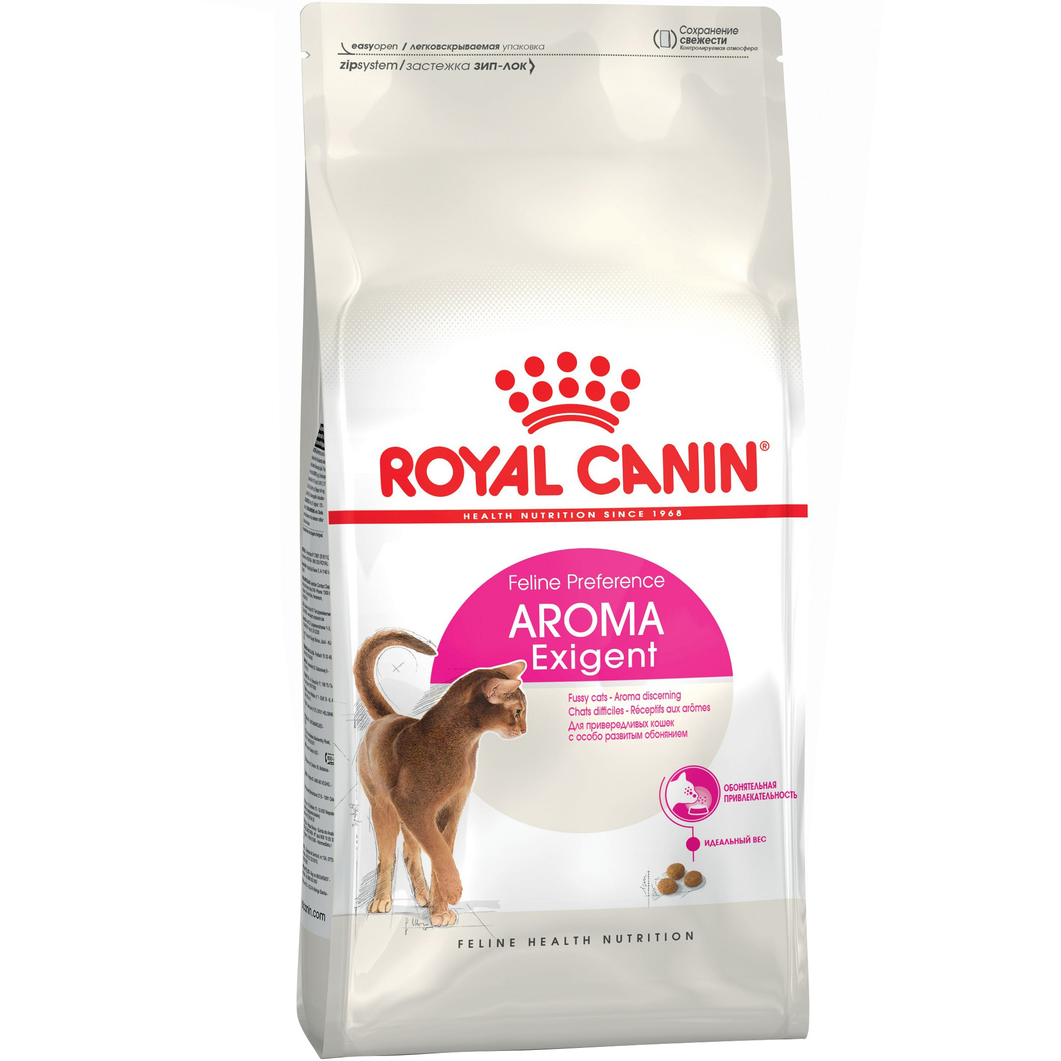 ROYAL CANIN Aroma Exigent Сухой корм для котов привередливых к аромату0