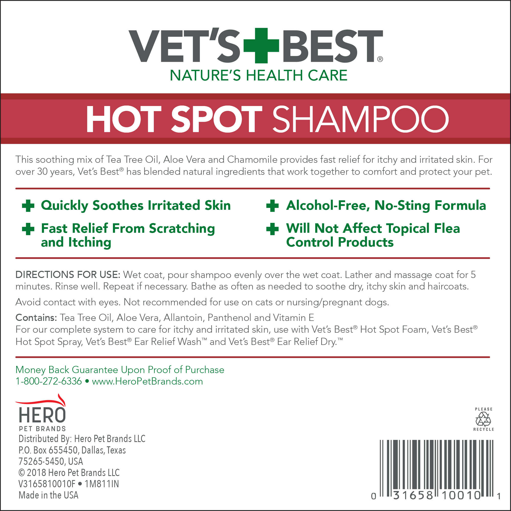 VET`S BEST Hot Spot Shampoo Шампунь против воспалений для собак1