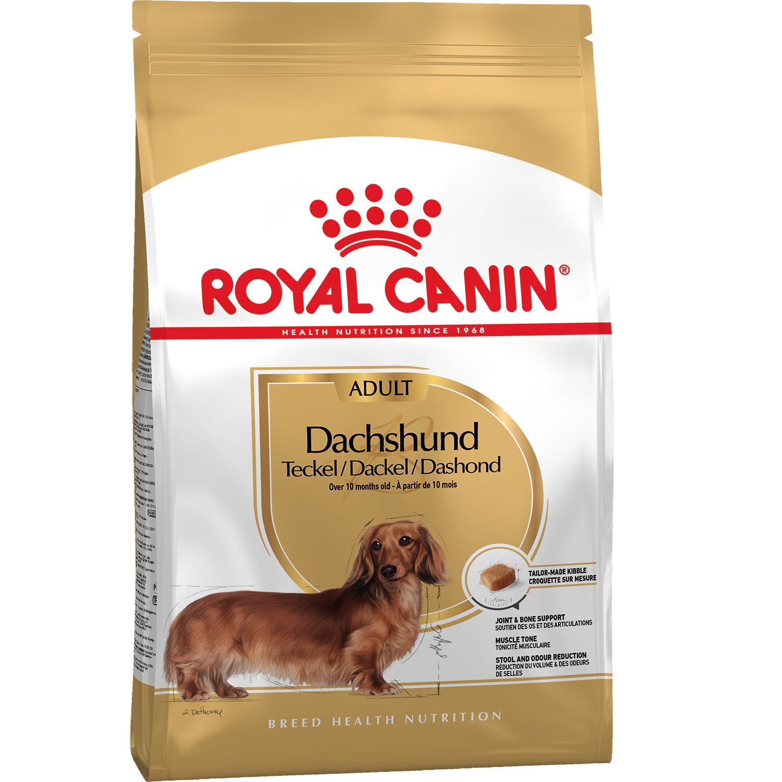 ROYAL CANIN Dachshund Adult Сухой корм для взрослых собак породы Такса0