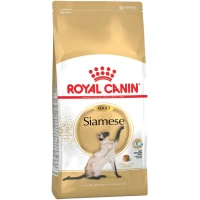 ROYAL CANIN Siamese Adult Сухий корм для дорослих котів породи Сіамська