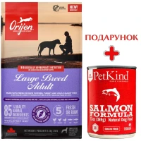 ORIJEN Adult Large Breed Сухий корм для дорослих собак великих та гігантських порід