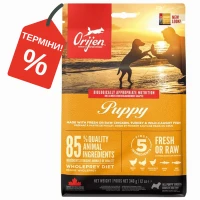 ORIJEN Puppy Сухий корм для цуценят всіх порід (курка, індичка, оселедець)