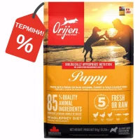ORIJEN Puppy Сухий корм для цуценят всіх порід (курка, індичка, оселедець)
